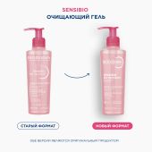 Биодерма Сенсибио очищающий гель 200мл 28712 №2