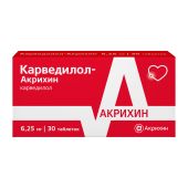Карведилол-Акрихин таблетки 6,25мг №30