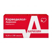 Карведилол-Акрихин таб. 6,25мг №30