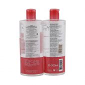 Урьяж вода мицеллярная очищающая д/кожи склонной к покраснению 500млх2 №2