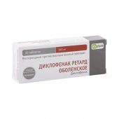 Диклофенак ретард Оболенское таб. кишечнор. пролонг 100мг №20 №2