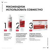 Виши Деркос Аминексил Усиленная формула средство для волос против выпадения для женщин 6мл №21 №5