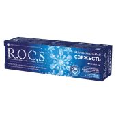 Рокс паста зубная Максимальная свежесть 94г №4