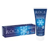 Рокс паста зубная Максимальная свежесть 94г №2