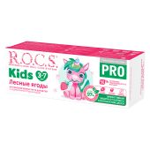 Рокс паста зубная Про Кидс Лесные ягоды от 3 до 7лет 45г №4