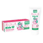 Рокс паста зубная Про Кидс Лесные ягоды от 3 до 7лет 45г №2