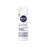 Нивея фо Мен пена для бритья восстанавливающая д/чувств. кожи 200мл 88652