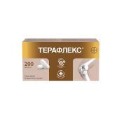 Терафлекс капс. №200 №3