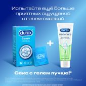 Дюрекс презервативы Классик №12 №8