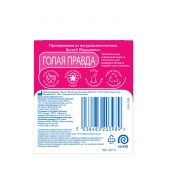 Дюрекс презервативы Плежамакс №3 №9