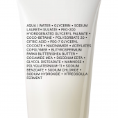 Ля Рош-Позе Липикар Синдет АР+ крем-гель для лица/тела очищающий липидовосстанавливающий 200мл М9147100 №4