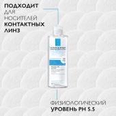 Ля Рош-Позе Ультра вода мицеллярная для чувствительной кожи 400мл М0000206 №4