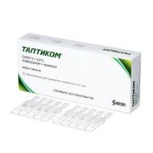 Таптиком капли глазные 0,0015%+0,5% 0,3мл№30