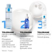 Ля Рош-Позе Ультра вода мицеллярная для чувствительной/склонной к аллергии кожи 200мл M9137300 №7