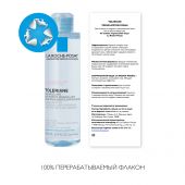 Ля Рош-Позе Ультра вода мицеллярная для чувствительной/склонной к аллергии кожи 200мл M9137300 №8