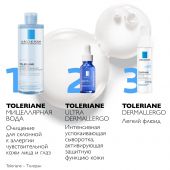 Ля Рош-Позе Ультра вода мицеллярная для чувствительной/склонной к аллергии кожи 400мл №7