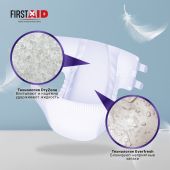 Ферстэйд подгузники для взрослых р.L №30 №4