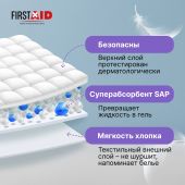 Ферстэйд подгузники для взрослых р.L №30 №3