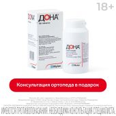 Дона таб.п/о плен. 750мг №180