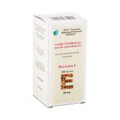 Альфа-Токоферола ацетат Вит. Е р-р для приема внутрь масл. 100мг/мл 50мл №2