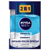 Нивея фо Мен лосьон после бритья Защита и уход 2в1 100мл 88569 №2