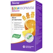 Беби формула Мишки Витамин С паст.жев. 2,5г №30 №2