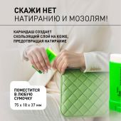 Салтон фит комфорт леди карандаш для ног защита от мозолей 14мл №7