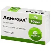 Адисорд капс. 200мг №20