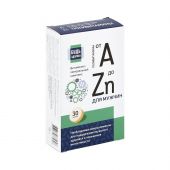 Будь Здоров! Витаминно-минеральный комплекс д/мужчин от А до Zn таб. №30 №2