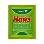 Найз гранулы для приг.сусп. 100мг 2г №9 №3