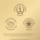 Дюрекс презервативы Реал Фил №12 №7