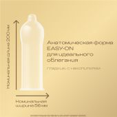 Дюрекс презервативы Реал Фил №12 №6
