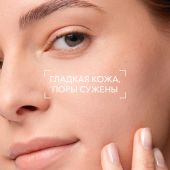 Биодерма Себиум лосьон 200мл 28672 №7