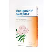 Валерианы экстракт+В6 таб. №50