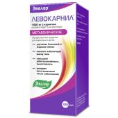 Левокарнил р-р для приема внутрь 300мг/мл 100мл №2