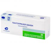 Пантопразол таблетки покрытые оболочкой растворимые в кишечнике 20мг № 28