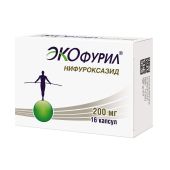 Экофурил капсулы 200мг №16