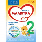 Малютка смесь молочная Малюткa 2 300г