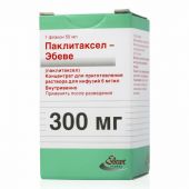 Паклитаксел-Эбеве конц. для р-ра для инф. 6мг/мл 50мл