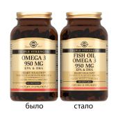 Солгар тройная Омега-3  ЭПК и ДГК капс. 950мг №100 №2