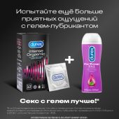 Дюрекс презервативы Интенсив оргазмик рельефные №12 №6