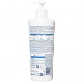 Биодерма Атодерм бальзам Интенсив 500мл 28103B №2