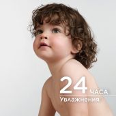 Биодерма Атодерм масло для душа 1л 28138 №7