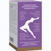 Карнозин капс. №60 №5