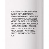 Ля Рош-Позе Толеран гель-уход для умывания очищающий 200мл №6