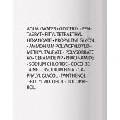 Ля Рош-Позе Толеран гель-уход для умывания очищающий 400мл №6