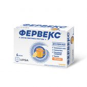 Фервекс пор. для приг.р-ра с сахаром №4 №3