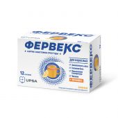 Фервекс пор. для приг.р-ра с сахаром №12 №3