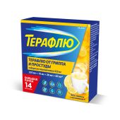 Терафлю от гриппа и простуды лимон пор. для приг.р-ра №14 №3