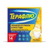 Терафлю от гриппа и простуды лимон пор. для приг.р-ра №14 №2